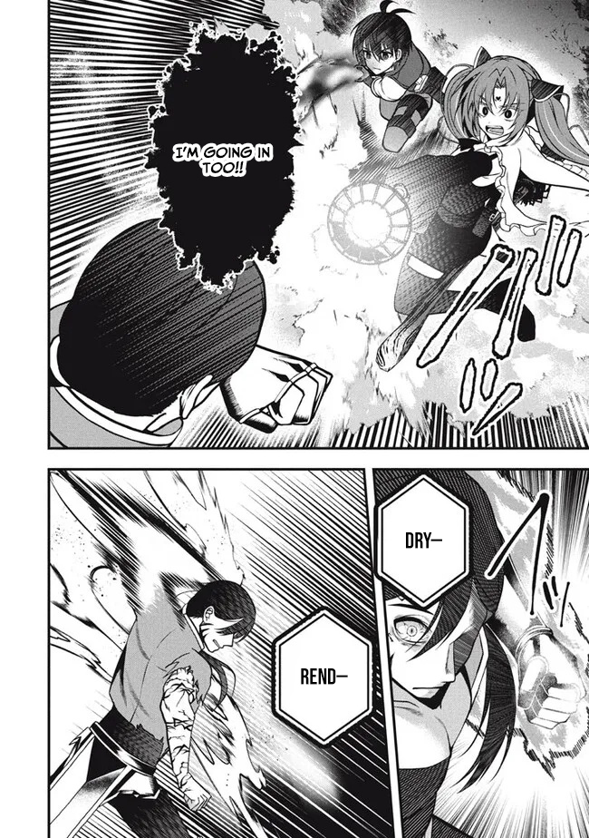 E, Tamer wa Tsukaenai tte Party kara Tsuihou Shita yo ne? – Chapter 19 – Page 15