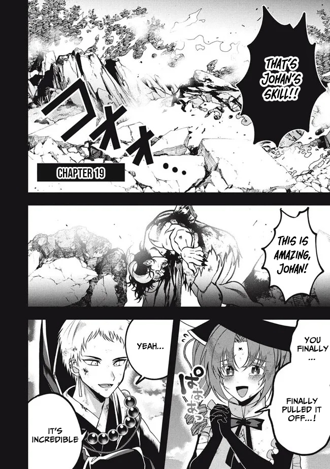 E, Tamer wa Tsukaenai tte Party kara Tsuihou Shita yo ne? – Chapter 19 – Page 19