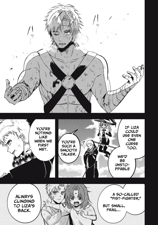 E, Tamer wa Tsukaenai tte Party kara Tsuihou Shita yo ne? – Chapter 19 – Page 20