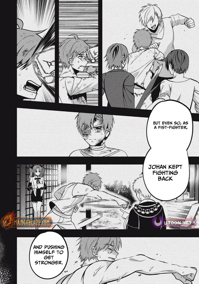 E, Tamer wa Tsukaenai tte Party kara Tsuihou Shita yo ne? – Chapter 19 – Page 21