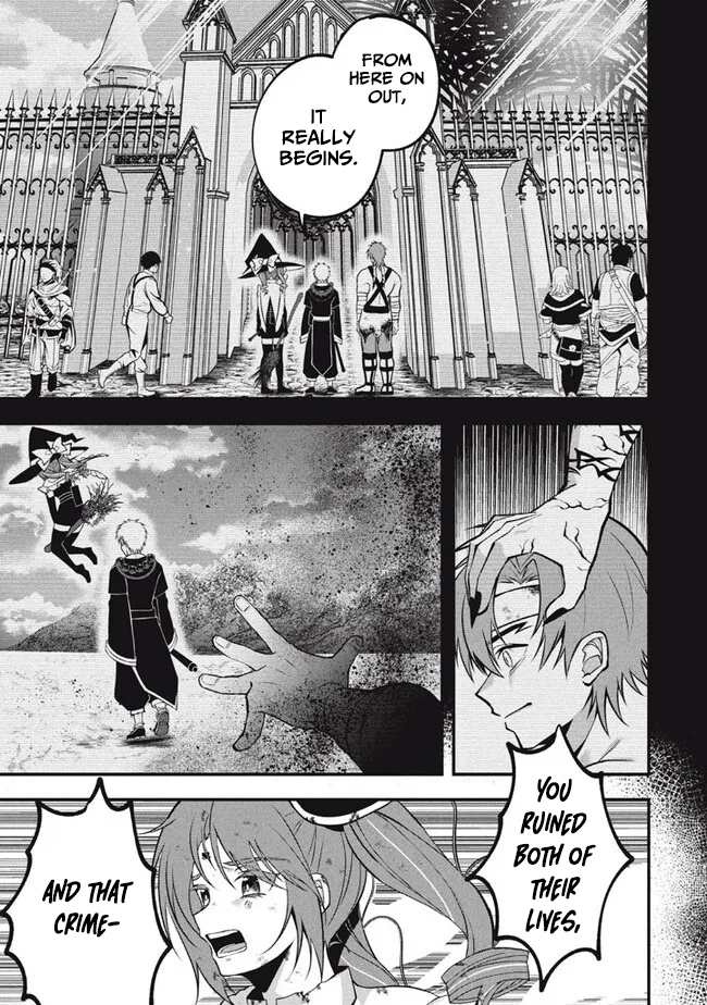 E, Tamer wa Tsukaenai tte Party kara Tsuihou Shita yo ne? – Chapter 19 – Page 22