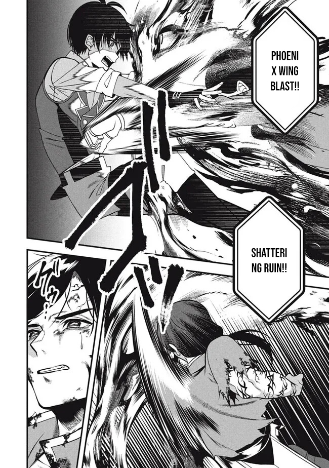 E, Tamer wa Tsukaenai tte Party kara Tsuihou Shita yo ne? – Chapter 19 – Page 25