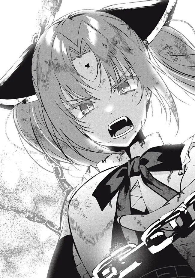 E, Tamer wa Tsukaenai tte Party kara Tsuihou Shita yo ne? – Chapter 19 – Page 32