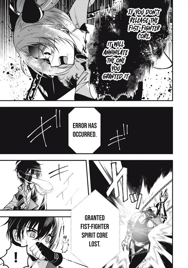 E, Tamer wa Tsukaenai tte Party kara Tsuihou Shita yo ne? – Chapter 19 – Page 34