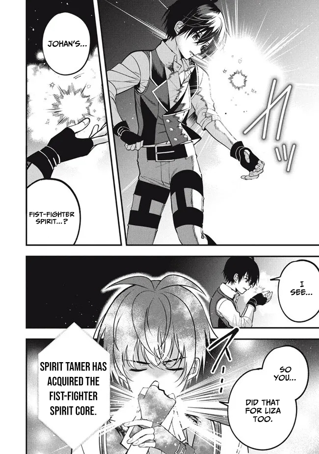 E, Tamer wa Tsukaenai tte Party kara Tsuihou Shita yo ne? – Chapter 19 – Page 35