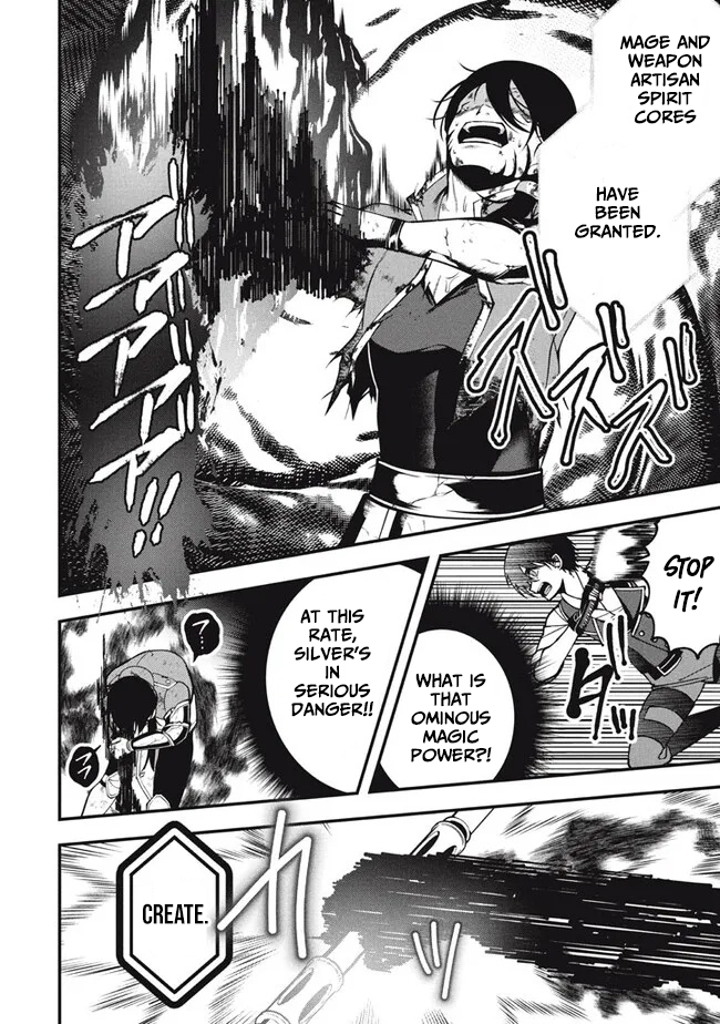 E, Tamer wa Tsukaenai tte Party kara Tsuihou Shita yo ne? – Chapter 19 – Page 39