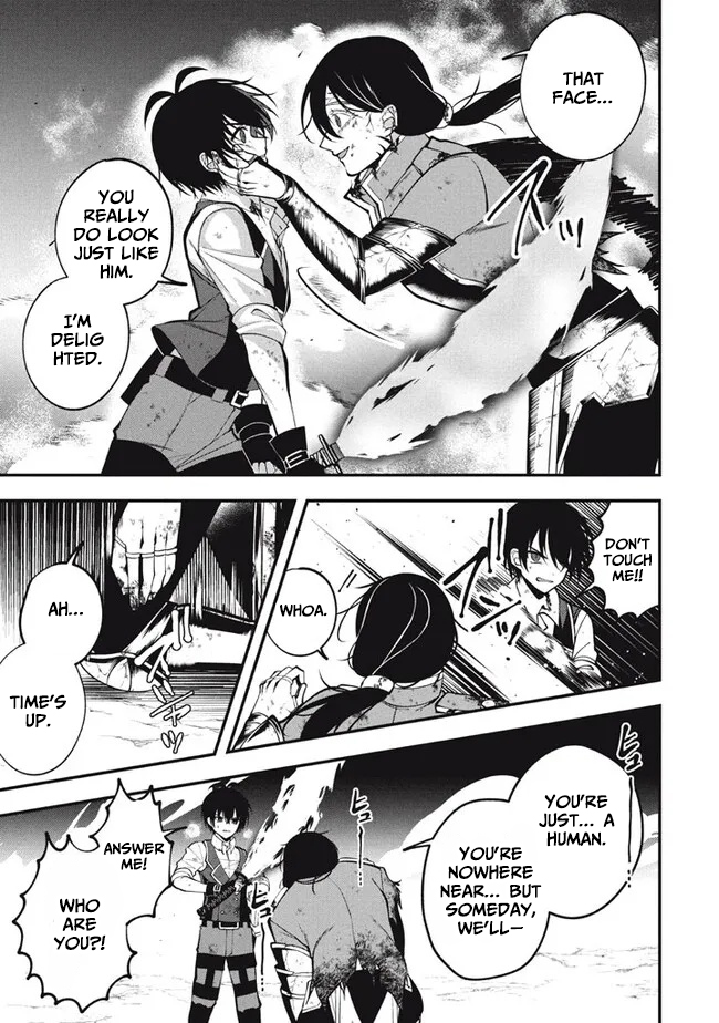 E, Tamer wa Tsukaenai tte Party kara Tsuihou Shita yo ne? – Chapter 19 – Page 42