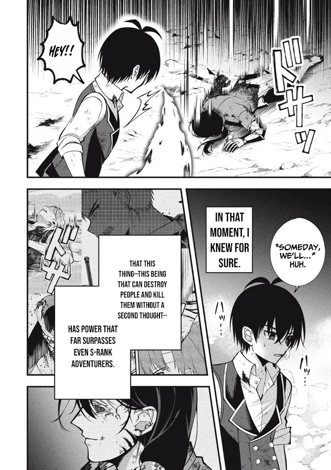 E, Tamer wa Tsukaenai tte Party kara Tsuihou Shita yo ne? – Chapter 19 – Page 43