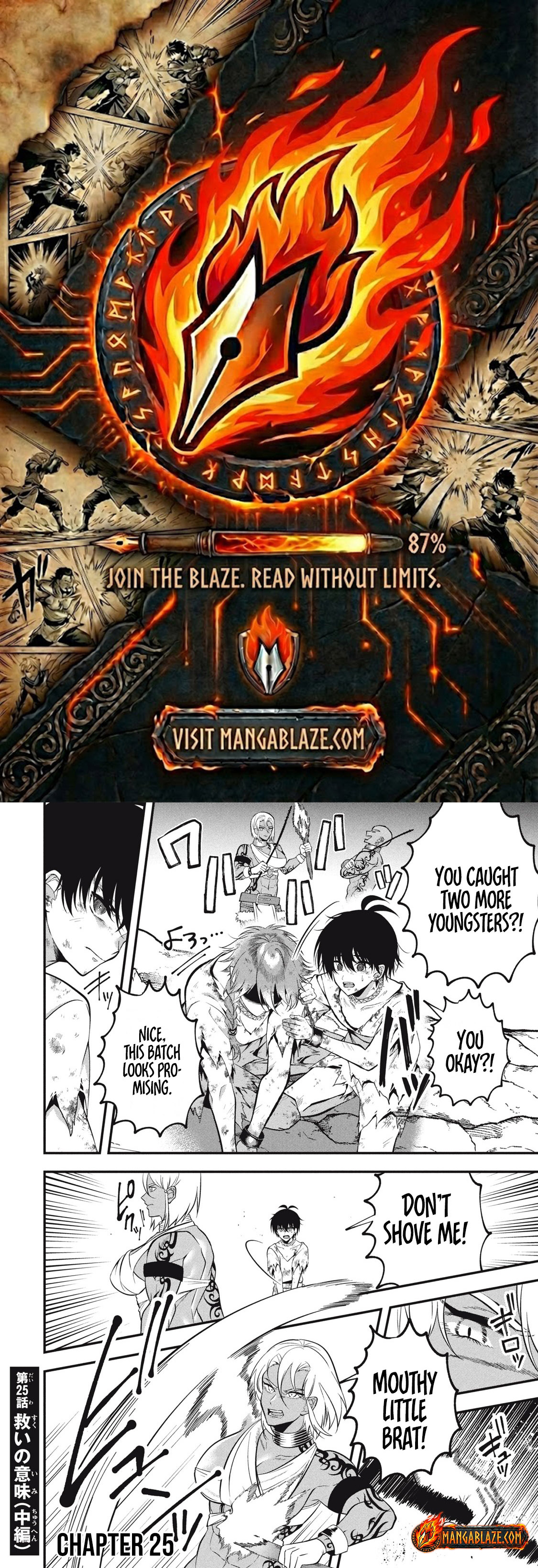 E, Tamer wa Tsukaenai tte Party kara Tsuihou Shita yo ne? – Chapter 25.2 – Page 1