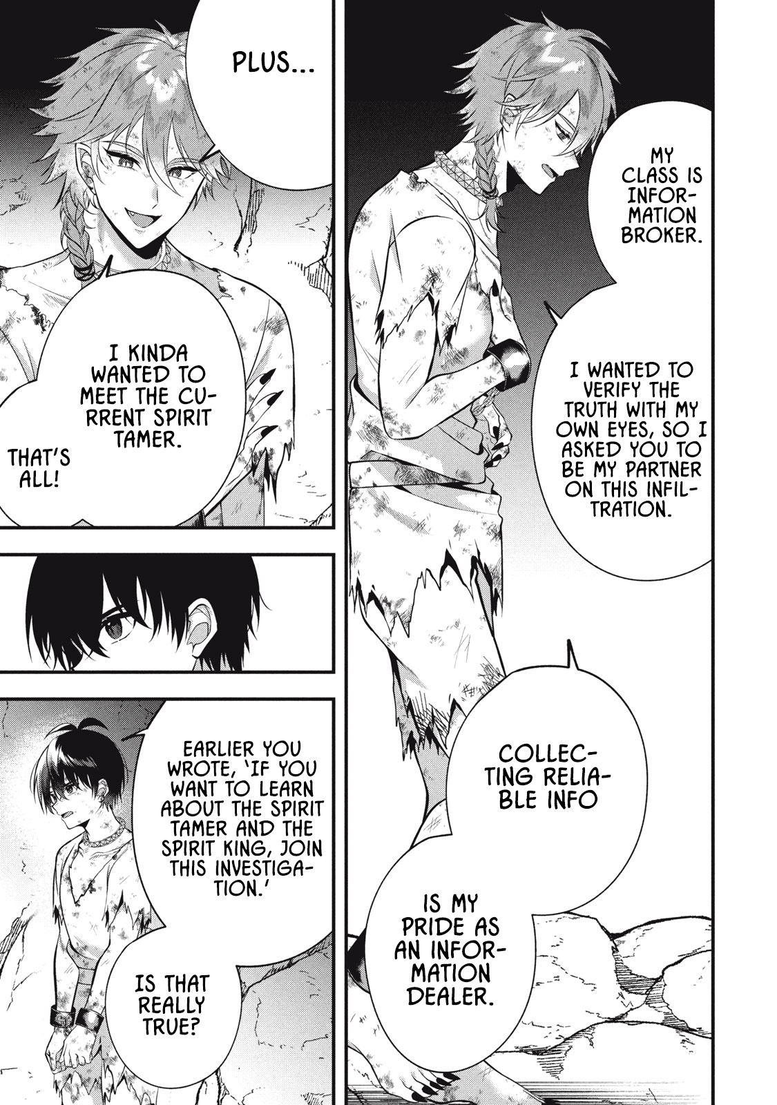 E, Tamer wa Tsukaenai tte Party kara Tsuihou Shita yo ne? – Chapter 25.2 – Page 12