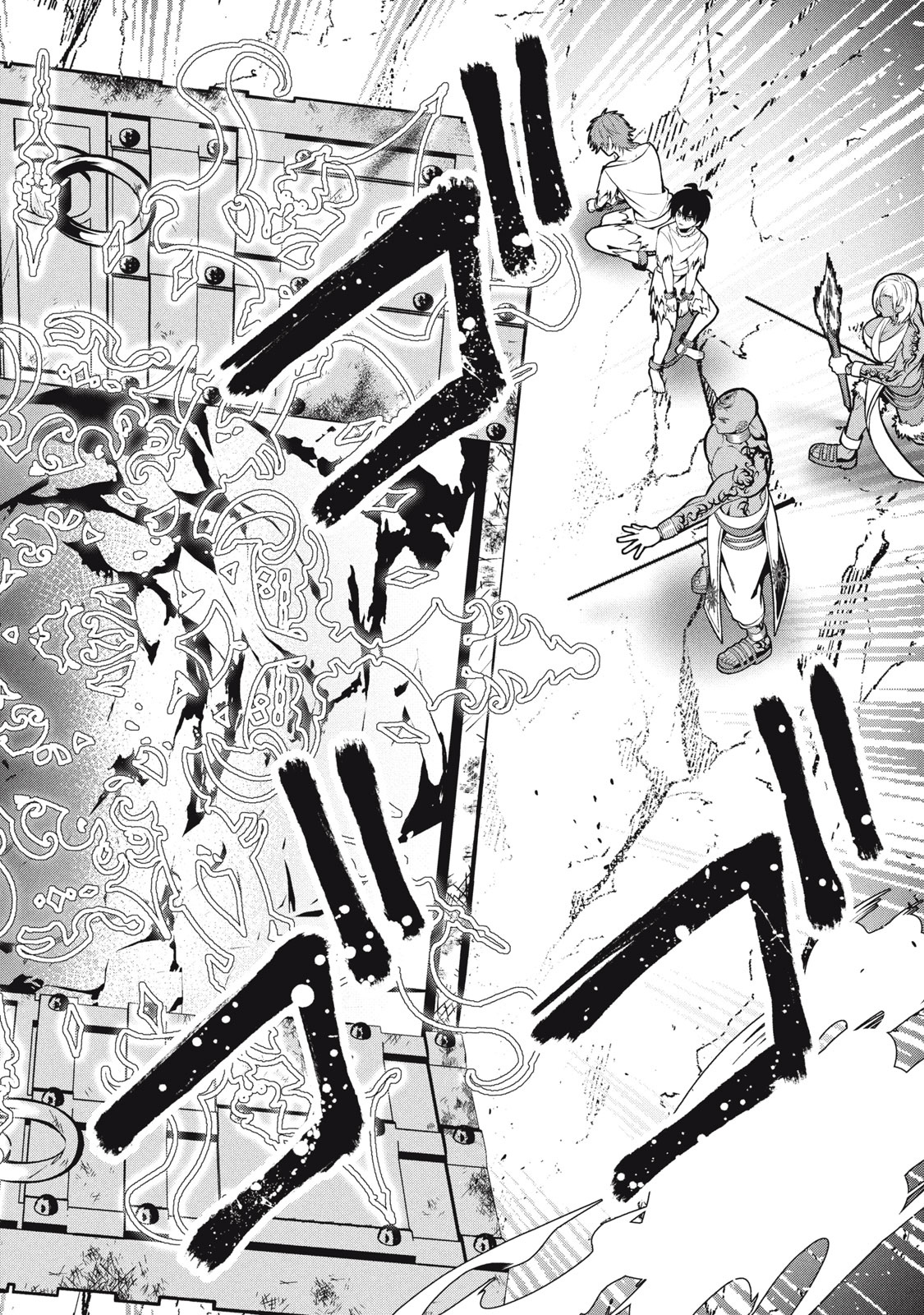 E, Tamer wa Tsukaenai tte Party kara Tsuihou Shita yo ne? – Chapter 25.2 – Page 3