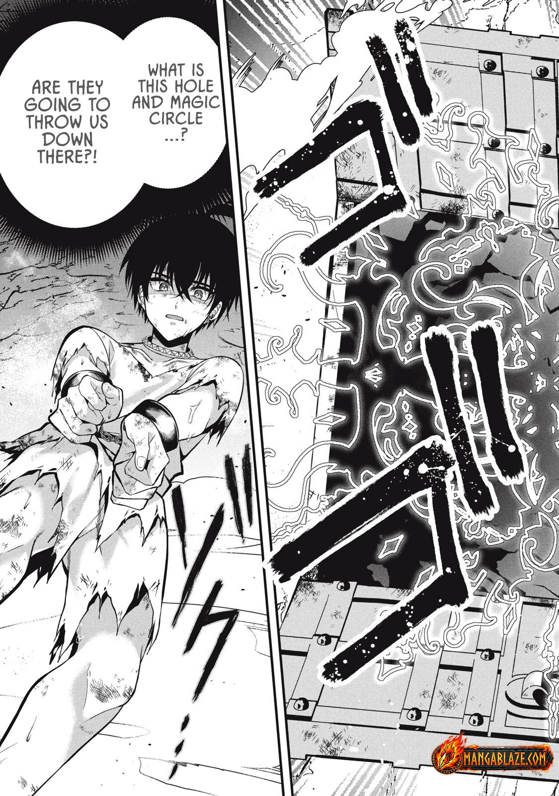 E, Tamer wa Tsukaenai tte Party kara Tsuihou Shita yo ne? – Chapter 25.2 – Page 4