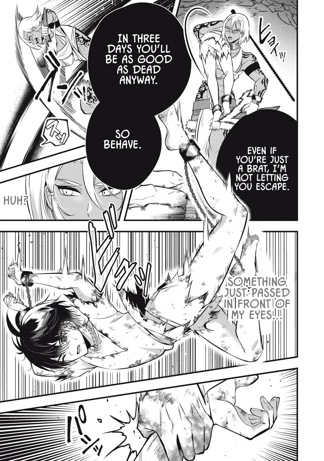 E, Tamer wa Tsukaenai tte Party kara Tsuihou Shita yo ne? – Chapter 25.2 – Page 6