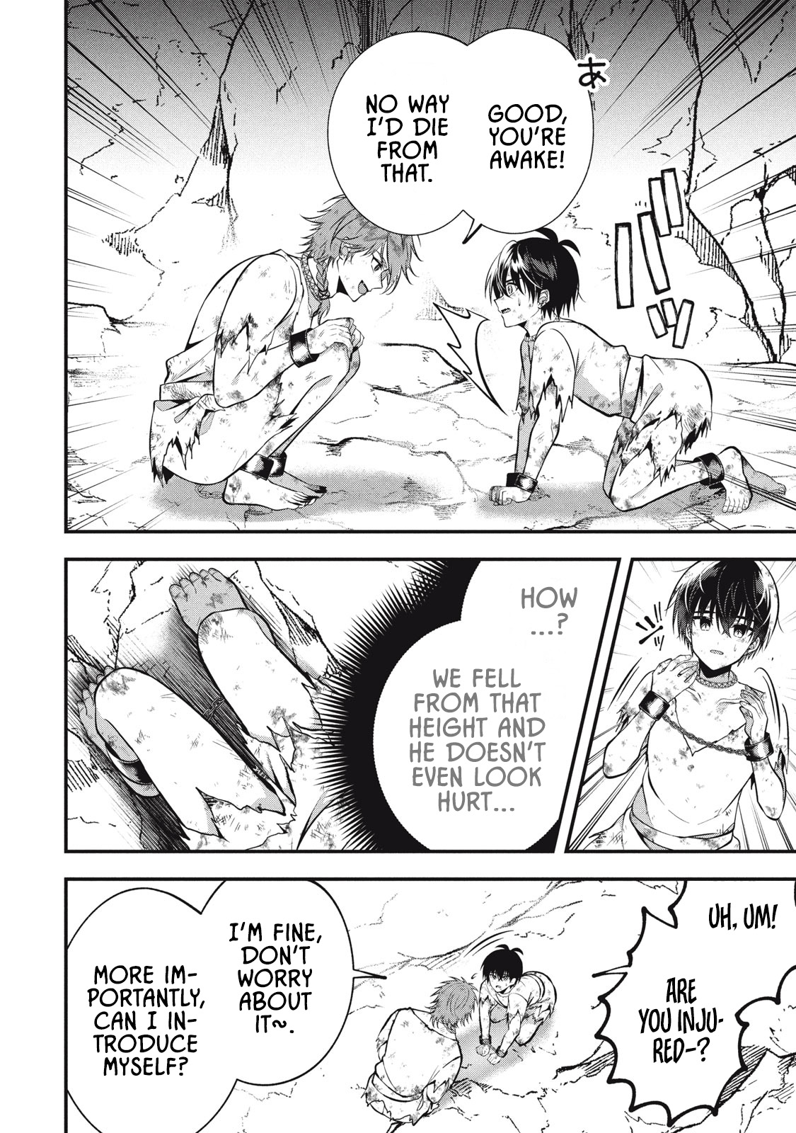 E, Tamer wa Tsukaenai tte Party kara Tsuihou Shita yo ne? – Chapter 25.2 – Page 9