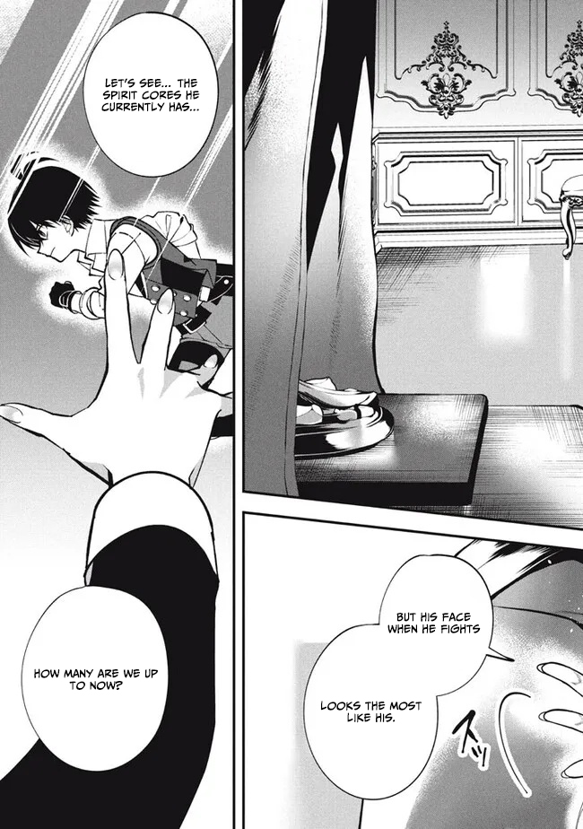 E, Tamer wa Tsukaenai tte Party kara Tsuihou Shita yo ne? – Chapter 20 – Page 4