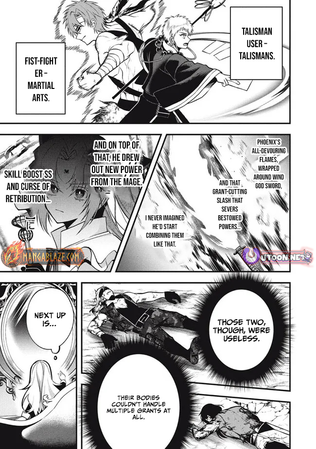 E, Tamer wa Tsukaenai tte Party kara Tsuihou Shita yo ne? – Chapter 20 – Page 6