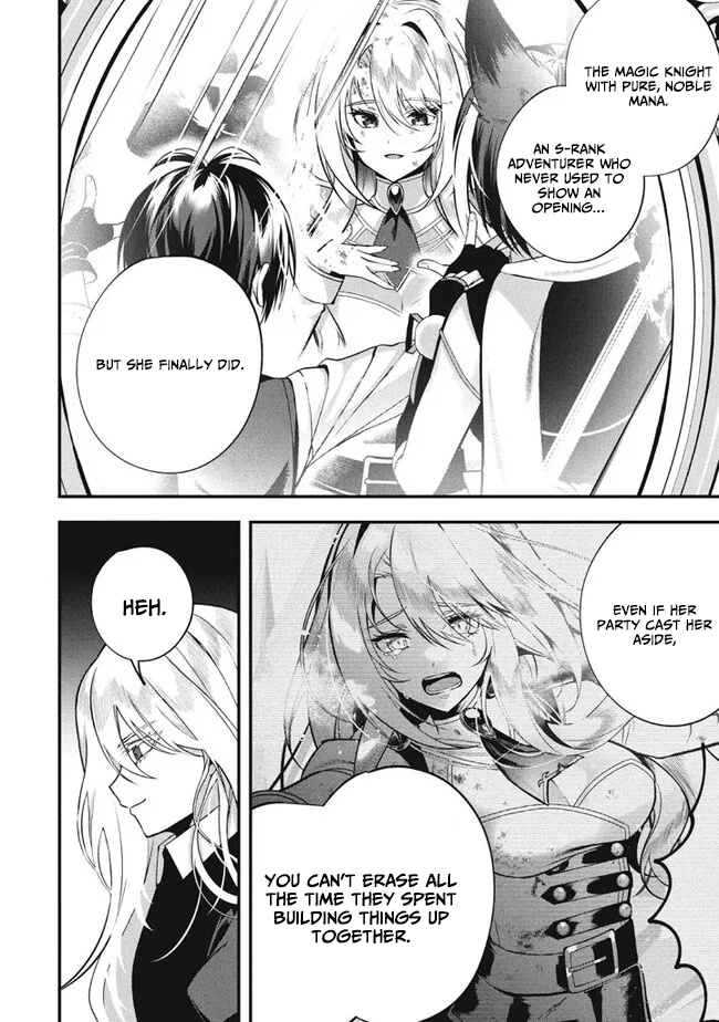 E, Tamer wa Tsukaenai tte Party kara Tsuihou Shita yo ne? – Chapter 20 – Page 7