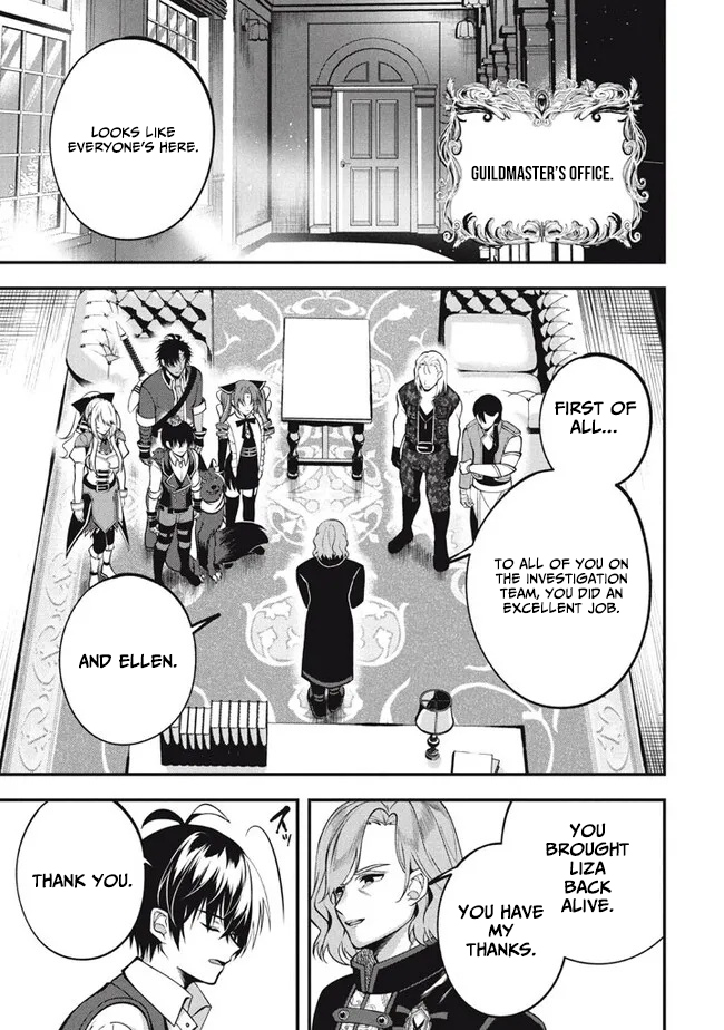 E, Tamer wa Tsukaenai tte Party kara Tsuihou Shita yo ne? – Chapter 20 – Page 10