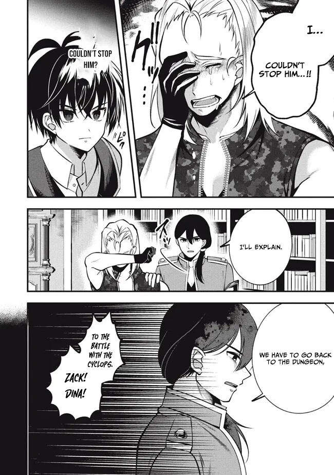 E, Tamer wa Tsukaenai tte Party kara Tsuihou Shita yo ne? – Chapter 20 – Page 13