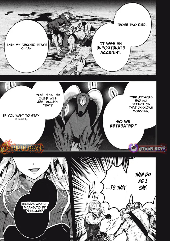 E, Tamer wa Tsukaenai tte Party kara Tsuihou Shita yo ne? – Chapter 20 – Page 16