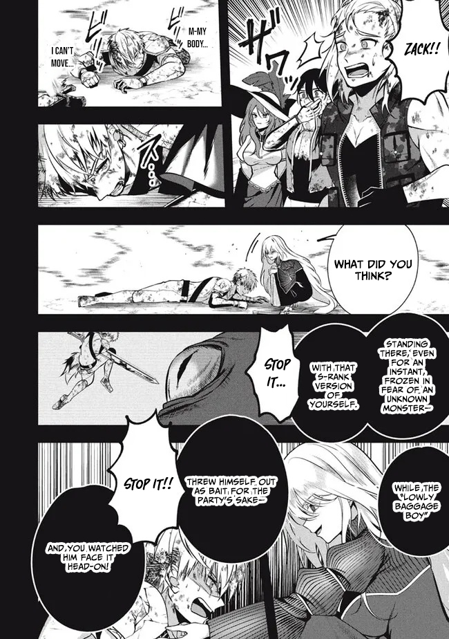 E, Tamer wa Tsukaenai tte Party kara Tsuihou Shita yo ne? – Chapter 20 – Page 19