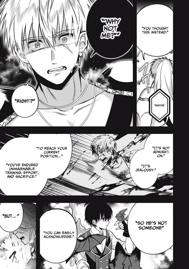 E, Tamer wa Tsukaenai tte Party kara Tsuihou Shita yo ne? – Chapter 20 – Page 22