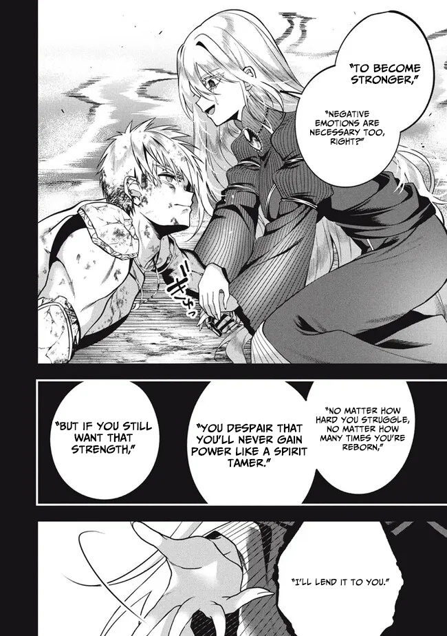 E, Tamer wa Tsukaenai tte Party kara Tsuihou Shita yo ne? – Chapter 20 – Page 23