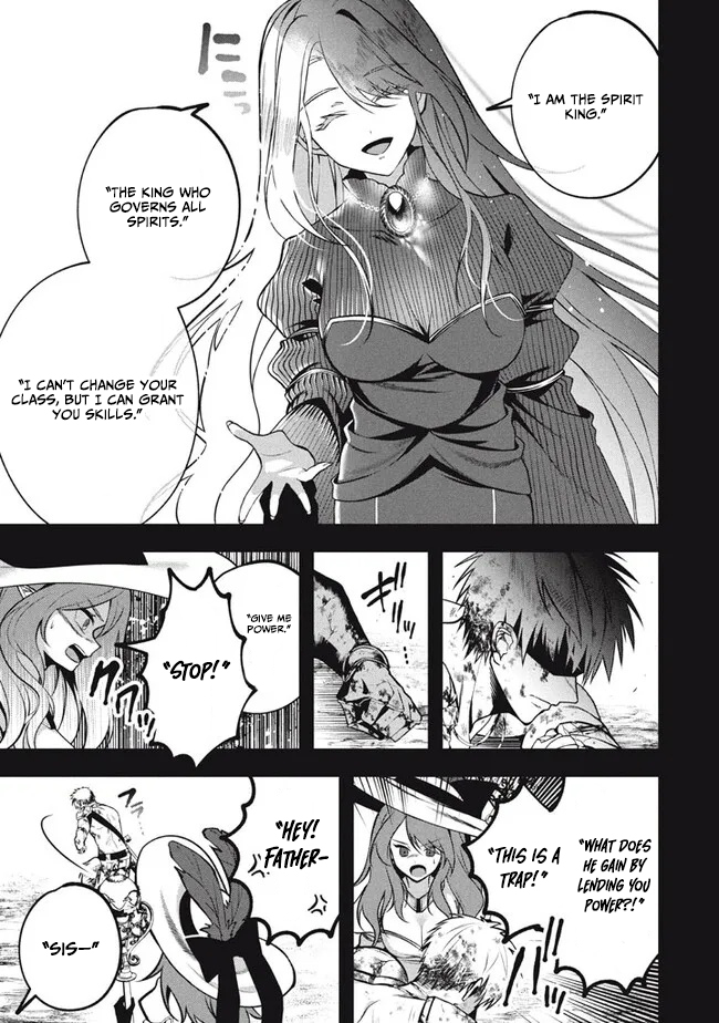 E, Tamer wa Tsukaenai tte Party kara Tsuihou Shita yo ne? – Chapter 20 – Page 24