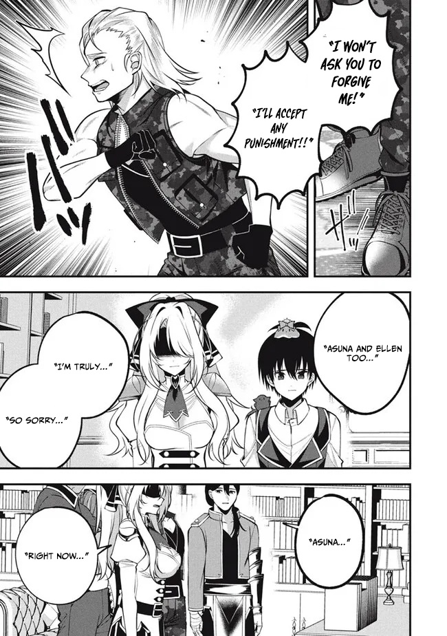 E, Tamer wa Tsukaenai tte Party kara Tsuihou Shita yo ne? – Chapter 20 – Page 28