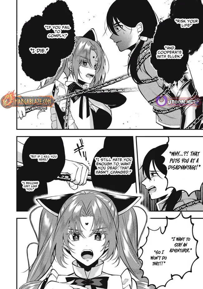 E, Tamer wa Tsukaenai tte Party kara Tsuihou Shita yo ne? – Chapter 20 – Page 31