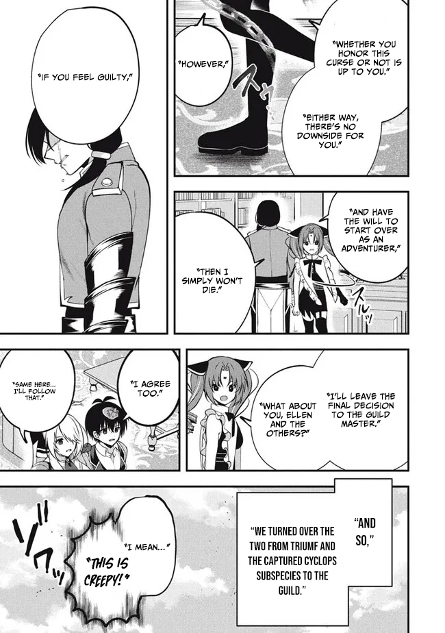 E, Tamer wa Tsukaenai tte Party kara Tsuihou Shita yo ne? – Chapter 20 – Page 32