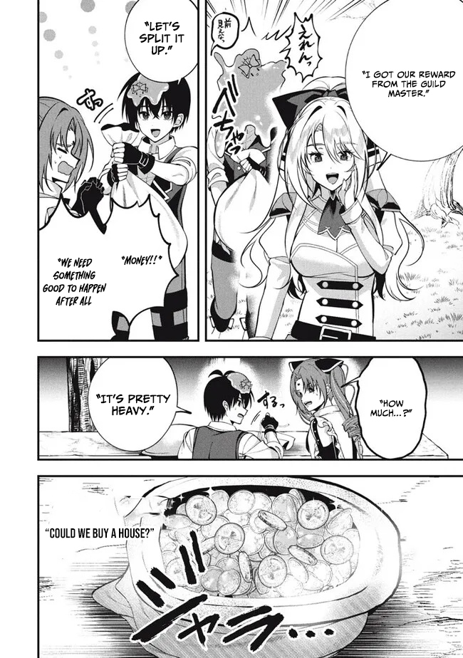 E, Tamer wa Tsukaenai tte Party kara Tsuihou Shita yo ne? – Chapter 20 – Page 35