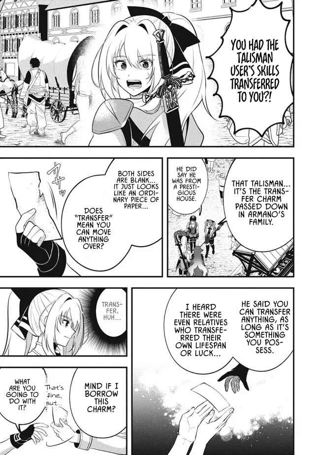 E, Tamer wa Tsukaenai tte Party kara Tsuihou Shita yo ne? – Chapter 12.2 – Page 10