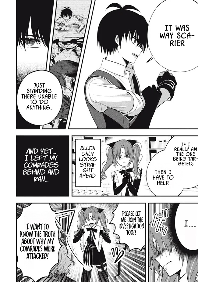 E, Tamer wa Tsukaenai tte Party kara Tsuihou Shita yo ne? – Chapter 12.2 – Page 5