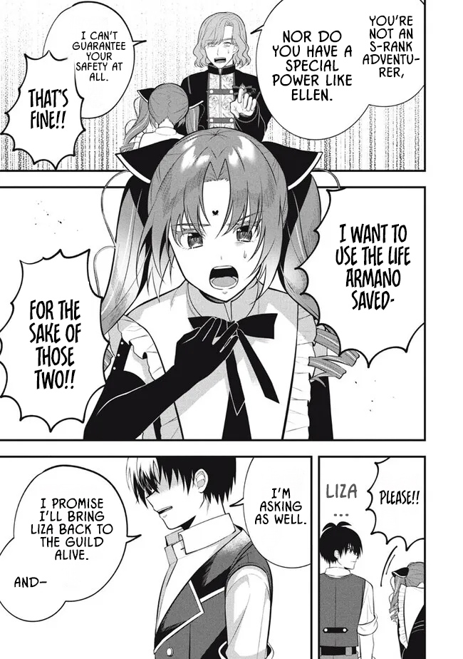 E, Tamer wa Tsukaenai tte Party kara Tsuihou Shita yo ne? – Chapter 12.2 – Page 6