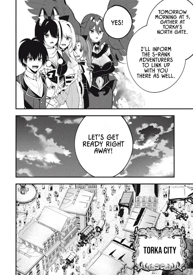 E, Tamer wa Tsukaenai tte Party kara Tsuihou Shita yo ne? – Chapter 12.2 – Page 9