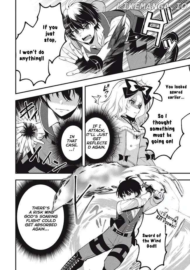 E, Tamer wa Tsukaenai tte Party kara Tsuihou Shita yo ne? – Chapter 08 – Page 12