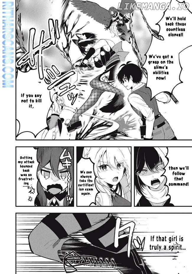 E, Tamer wa Tsukaenai tte Party kara Tsuihou Shita yo ne? – Chapter 08 – Page 14