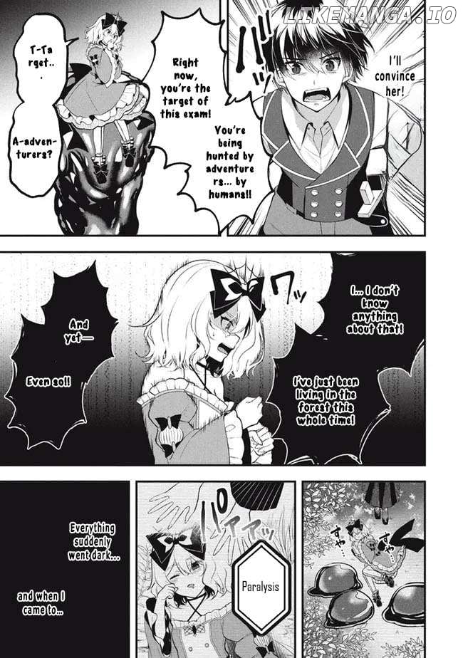 E, Tamer wa Tsukaenai tte Party kara Tsuihou Shita yo ne? – Chapter 08 – Page 15