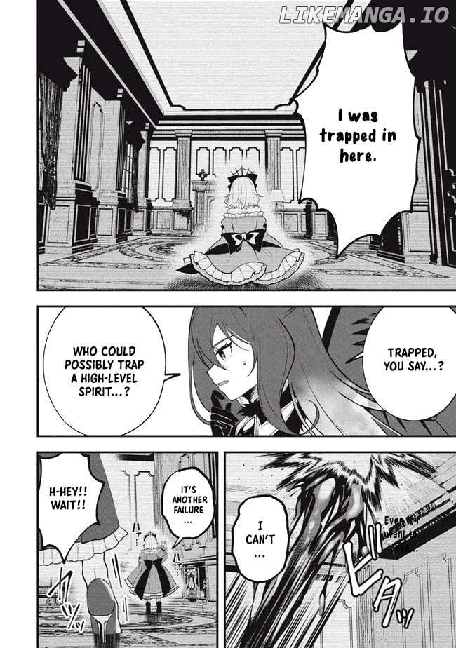 E, Tamer wa Tsukaenai tte Party kara Tsuihou Shita yo ne? – Chapter 08 – Page 16