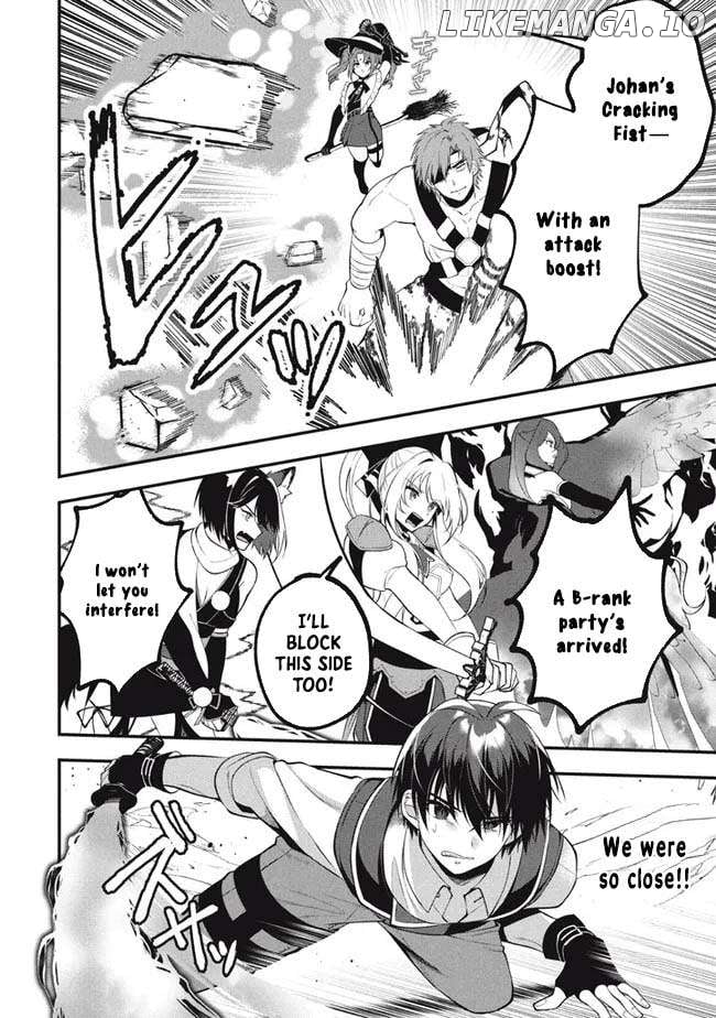 E, Tamer wa Tsukaenai tte Party kara Tsuihou Shita yo ne? – Chapter 08 – Page 20