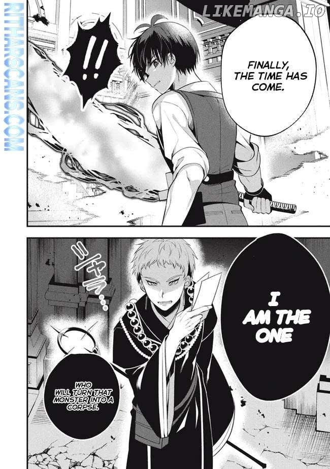 E, Tamer wa Tsukaenai tte Party kara Tsuihou Shita yo ne? – Chapter 08 – Page 22