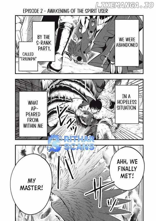 E, Tamer wa Tsukaenai tte Party kara Tsuihou Shita yo ne? – Chapter 02 – Page 2