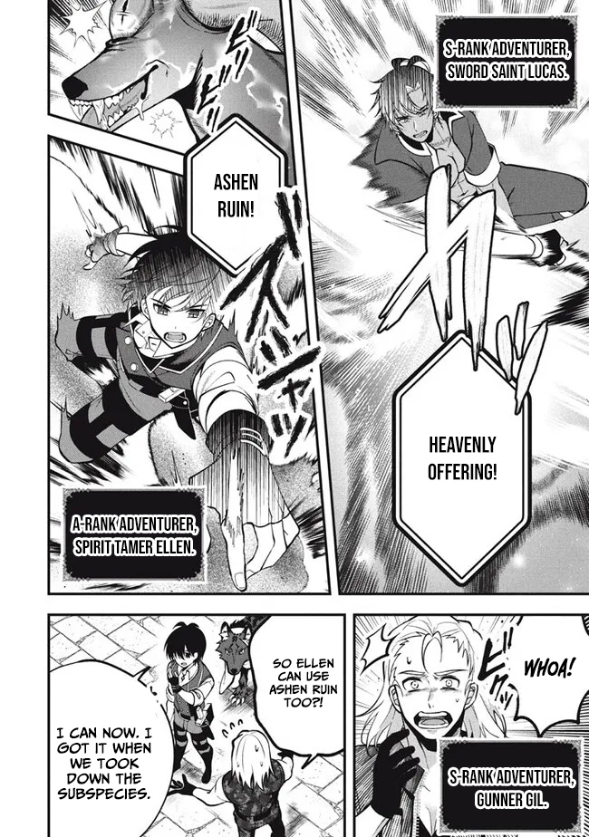 E, Tamer wa Tsukaenai tte Party kara Tsuihou Shita yo ne? – Chapter 21 – Page 5