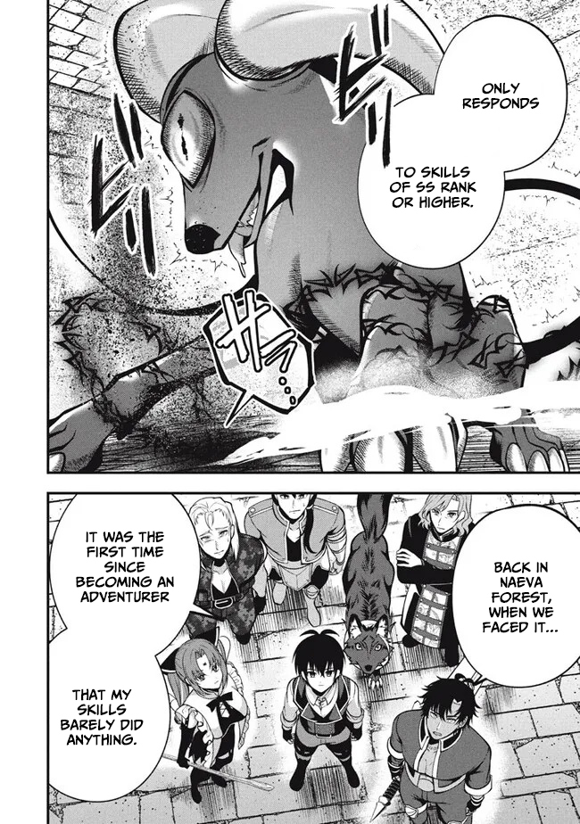 E, Tamer wa Tsukaenai tte Party kara Tsuihou Shita yo ne? – Chapter 21 – Page 7