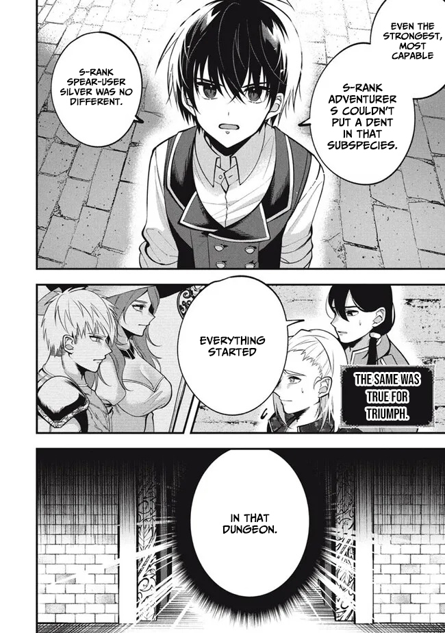 E, Tamer wa Tsukaenai tte Party kara Tsuihou Shita yo ne? – Chapter 21 – Page 9