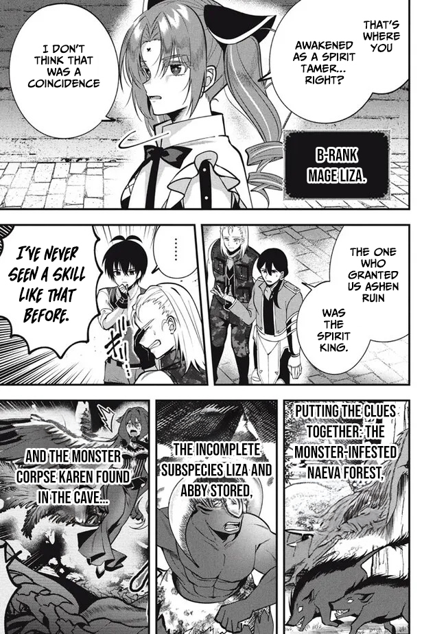 E, Tamer wa Tsukaenai tte Party kara Tsuihou Shita yo ne? – Chapter 21 – Page 10