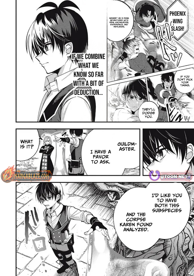 E, Tamer wa Tsukaenai tte Party kara Tsuihou Shita yo ne? – Chapter 21 – Page 11