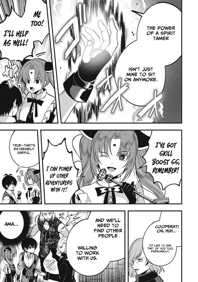 E, Tamer wa Tsukaenai tte Party kara Tsuihou Shita yo ne? – Chapter 21 – Page 14