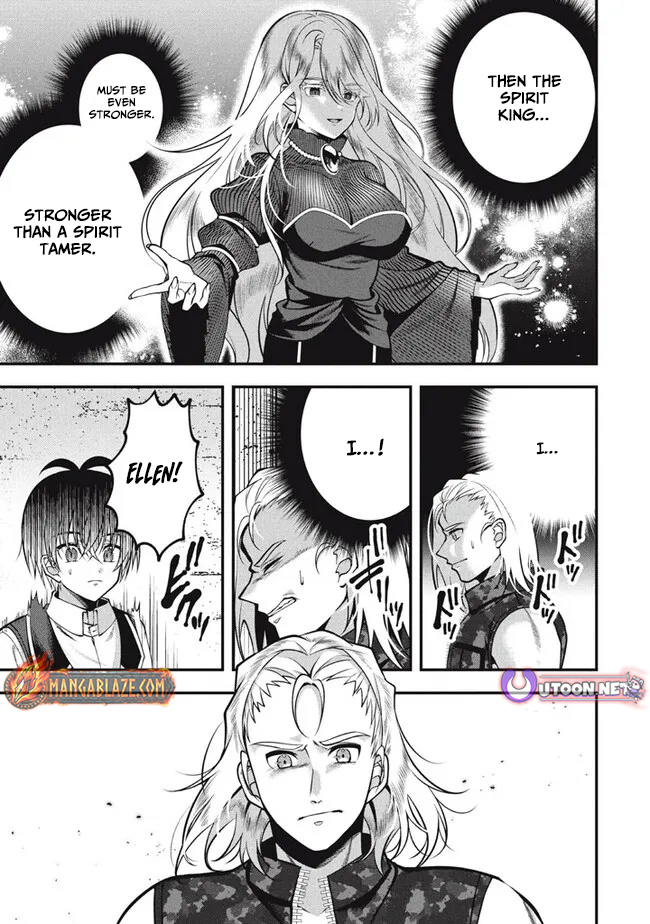 E, Tamer wa Tsukaenai tte Party kara Tsuihou Shita yo ne? – Chapter 21 – Page 16